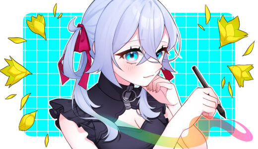 hinase